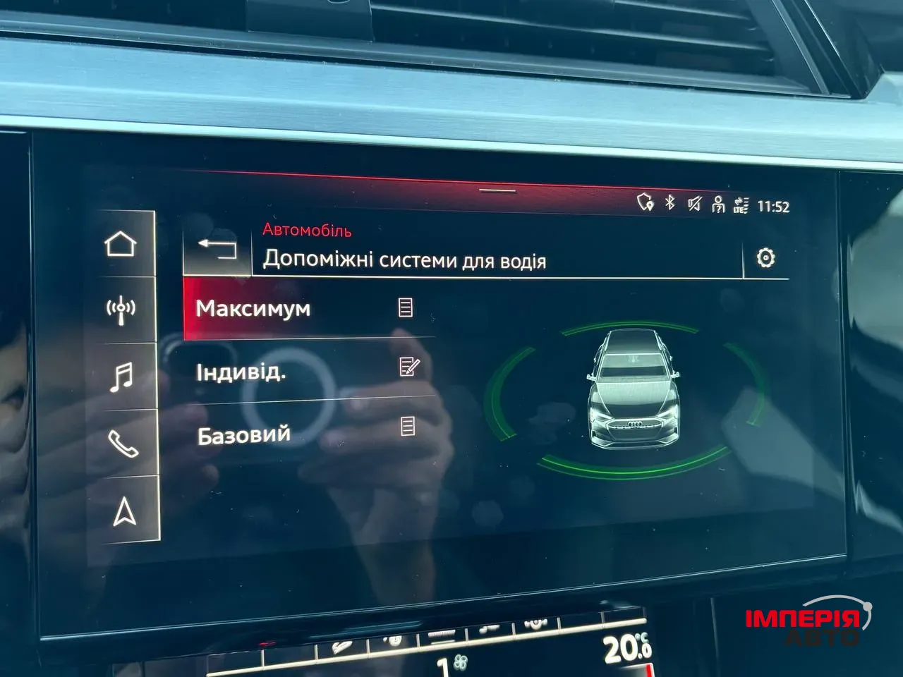 Audi e-tron S - фото 19