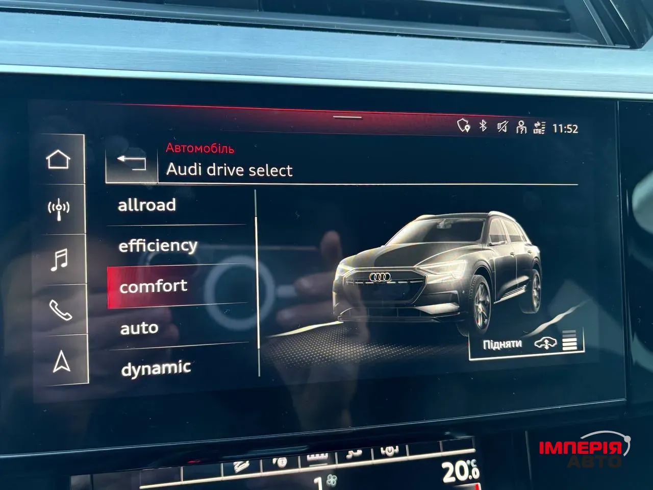 Audi e-tron S - фото 21