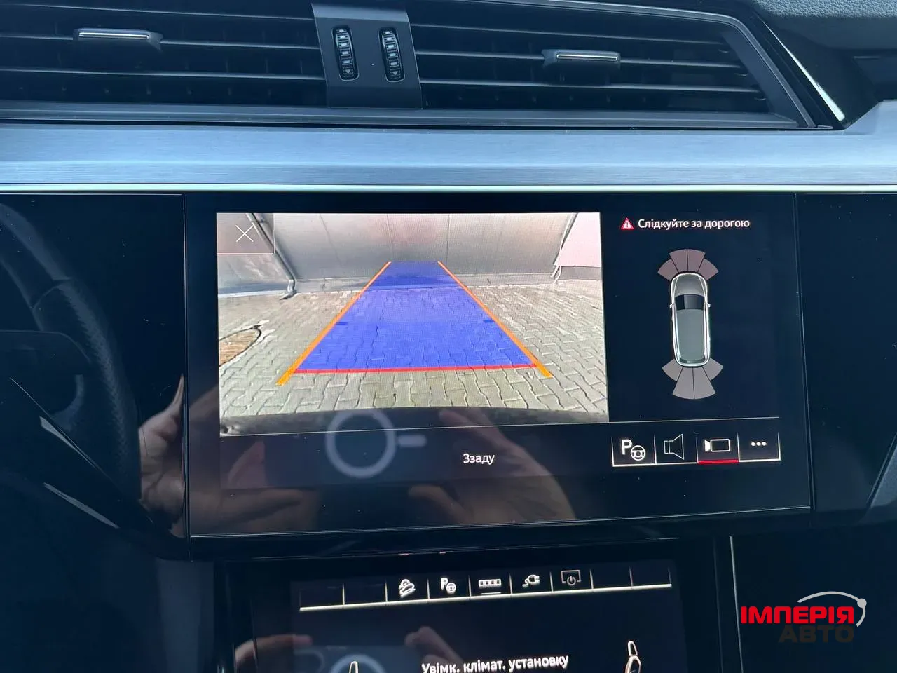 Audi e-tron S - фото 63