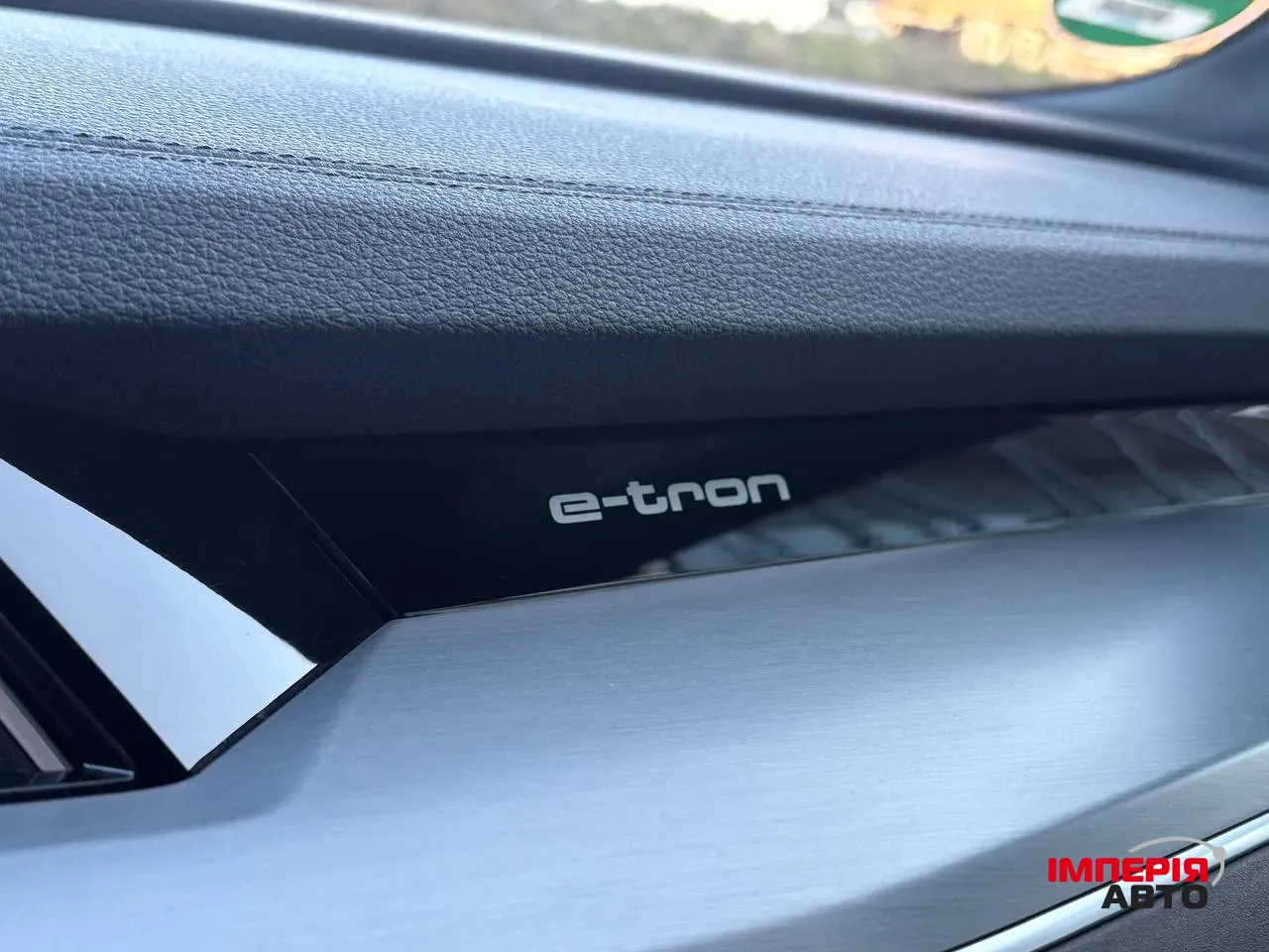 Audi e-tron S - фото 17