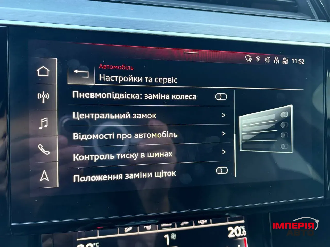 Audi e-tron S - фото 18