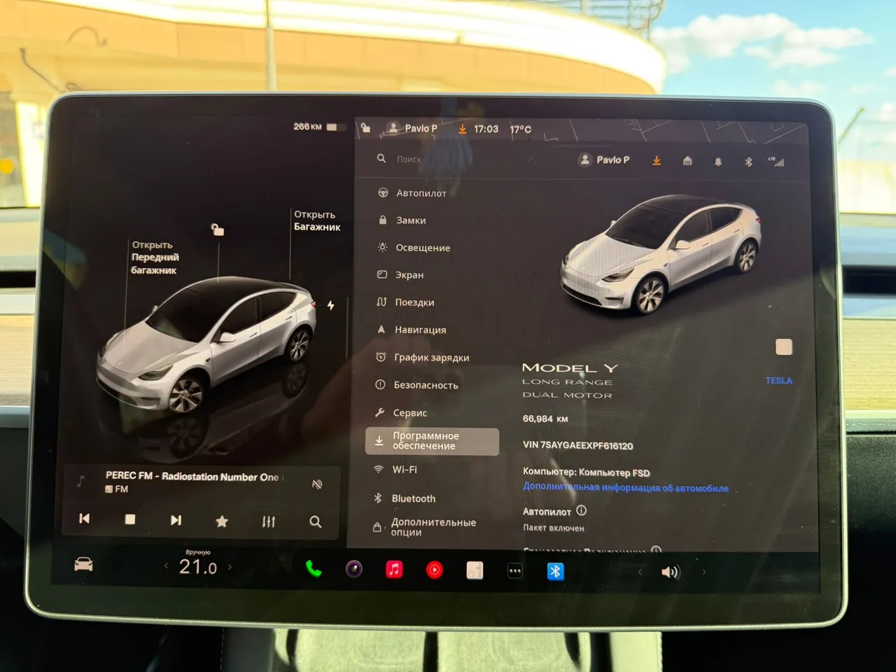 Tesla Model Y - фото 20