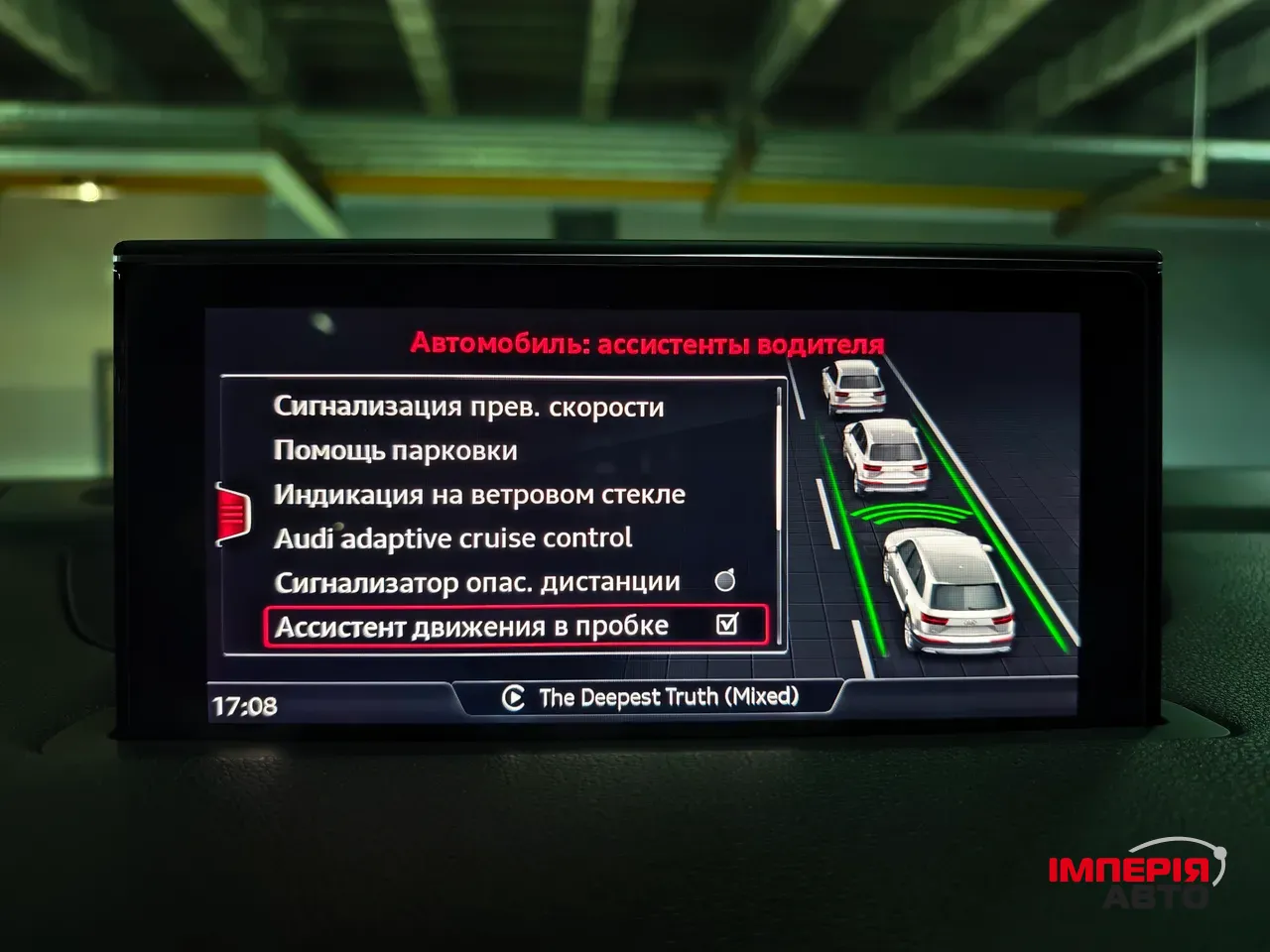 Audi Q7 - фото 50