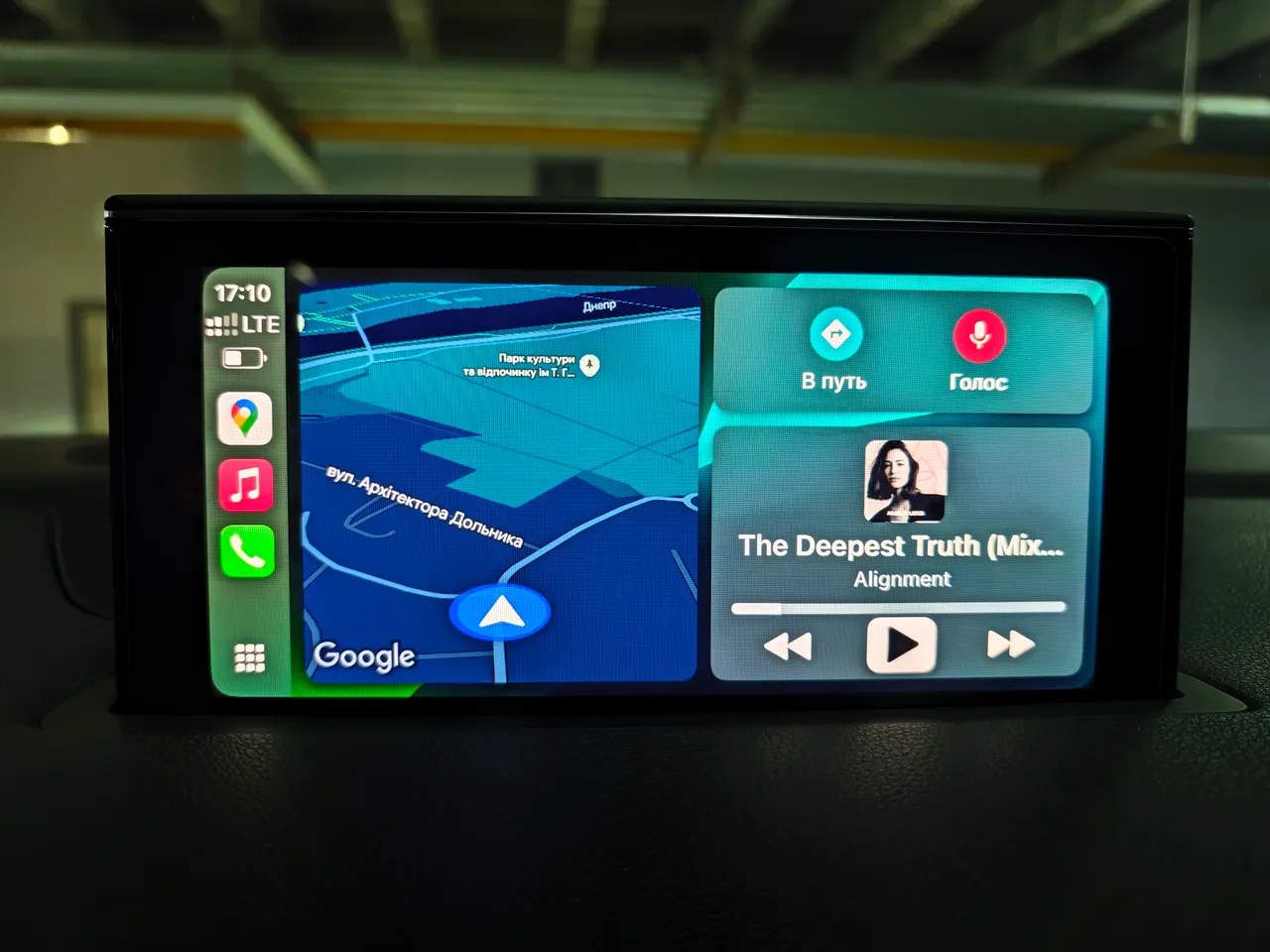 Audi Q7 - фото 47