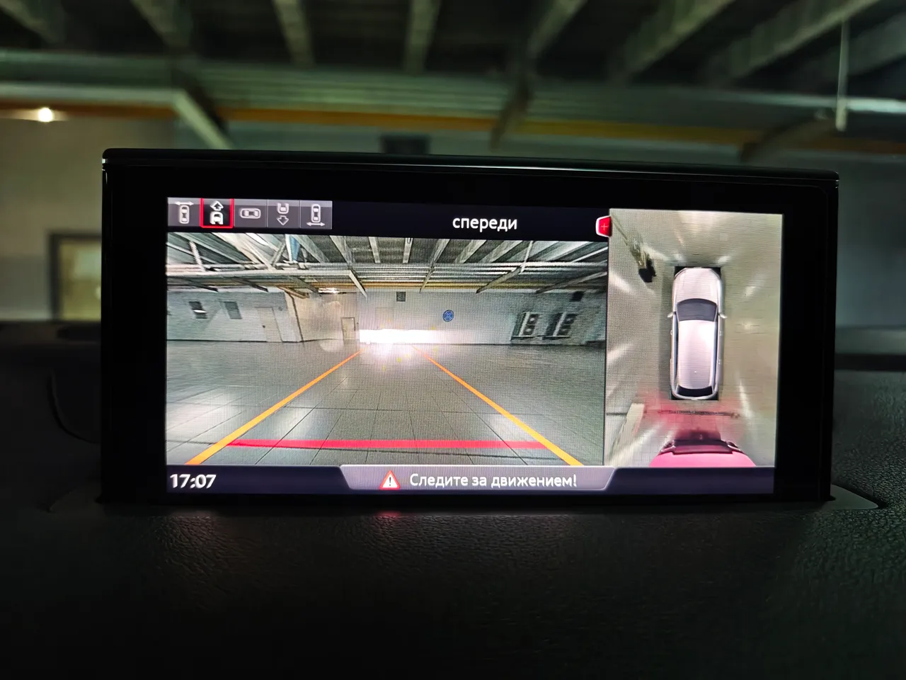 Audi Q7 - фото 46