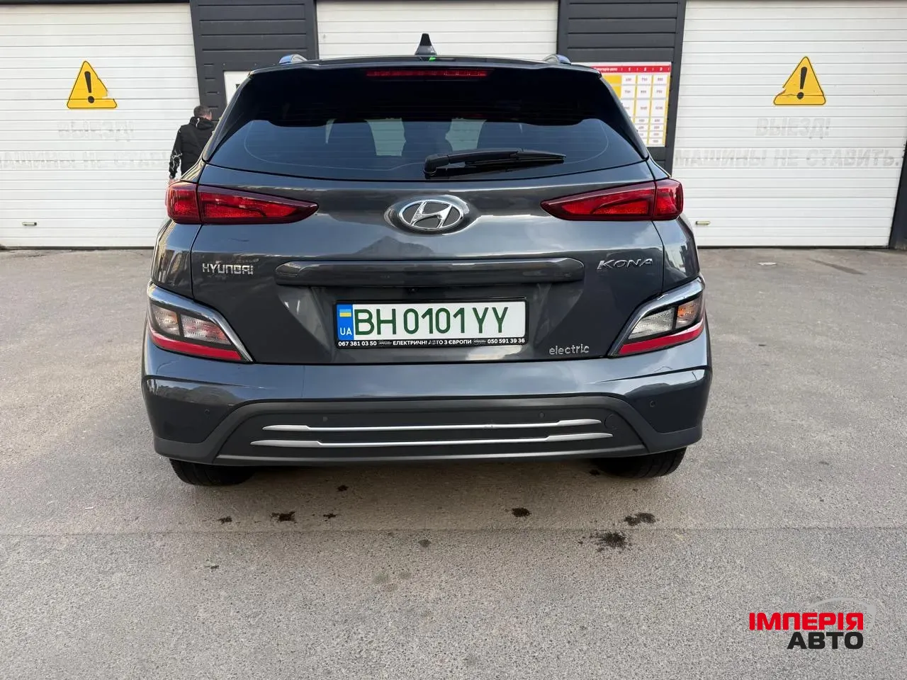 Hyundai Kona - фото 4