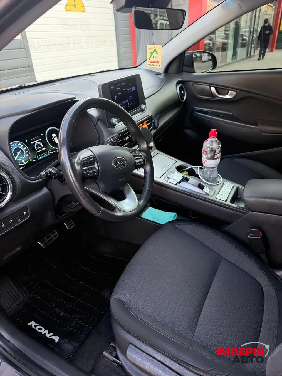 Hyundai Kona - фото 5