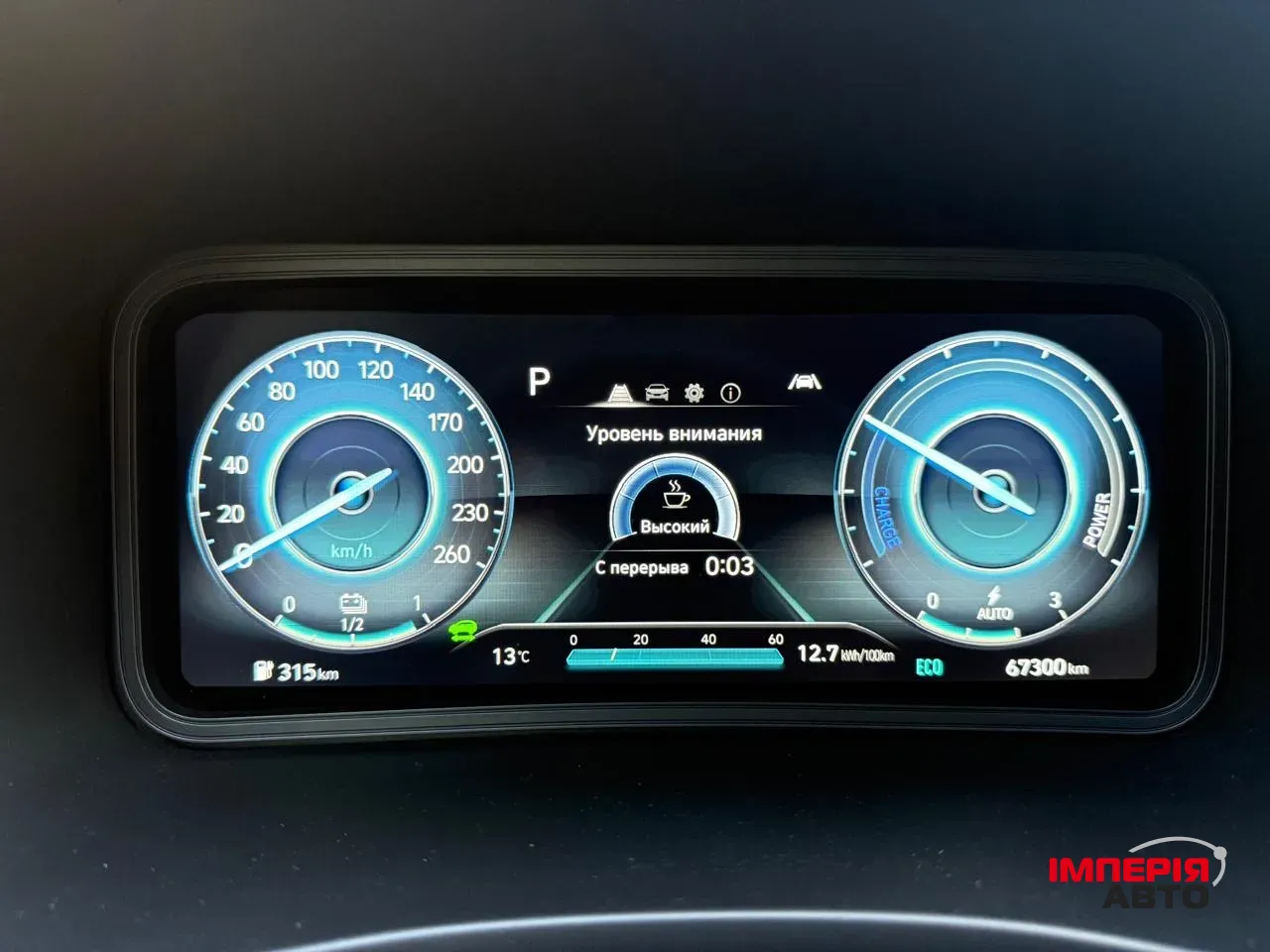 Hyundai Kona - фото 12