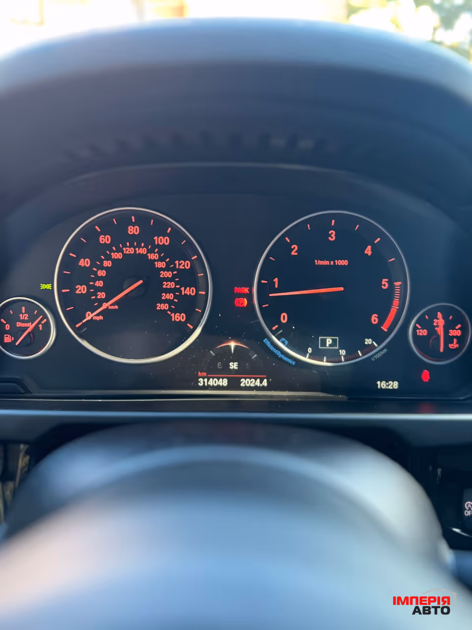 BMW X5 - фото 27