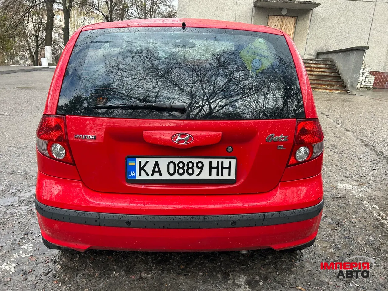 Hyundai Getz - фото 6