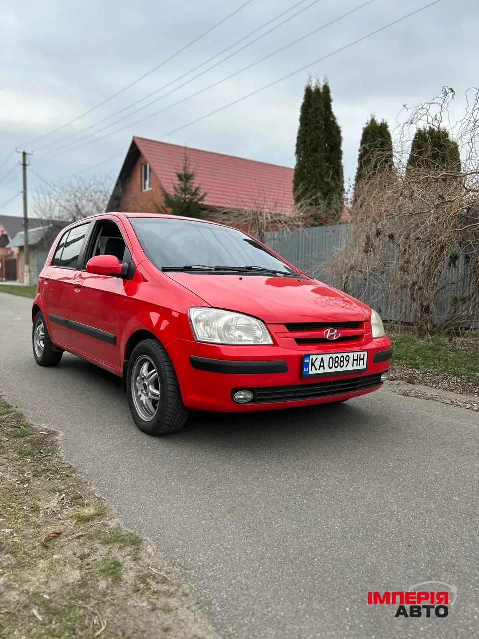 Hyundai Getz - фото 1