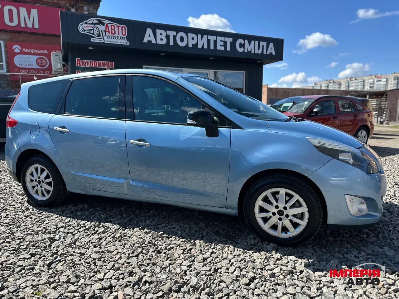 Renault Megane - фото 4