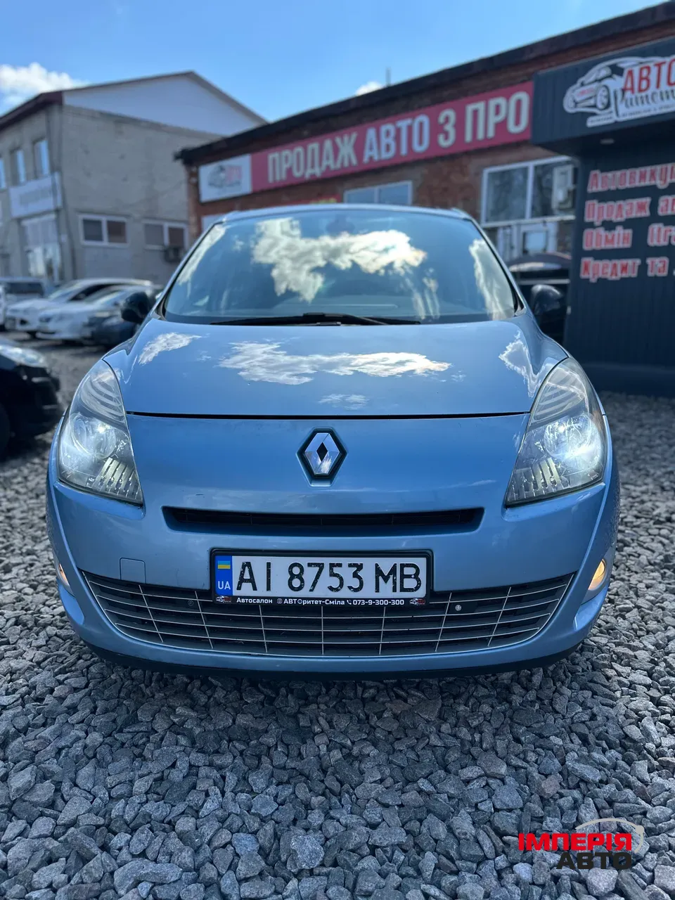 Renault Megane - фото 3