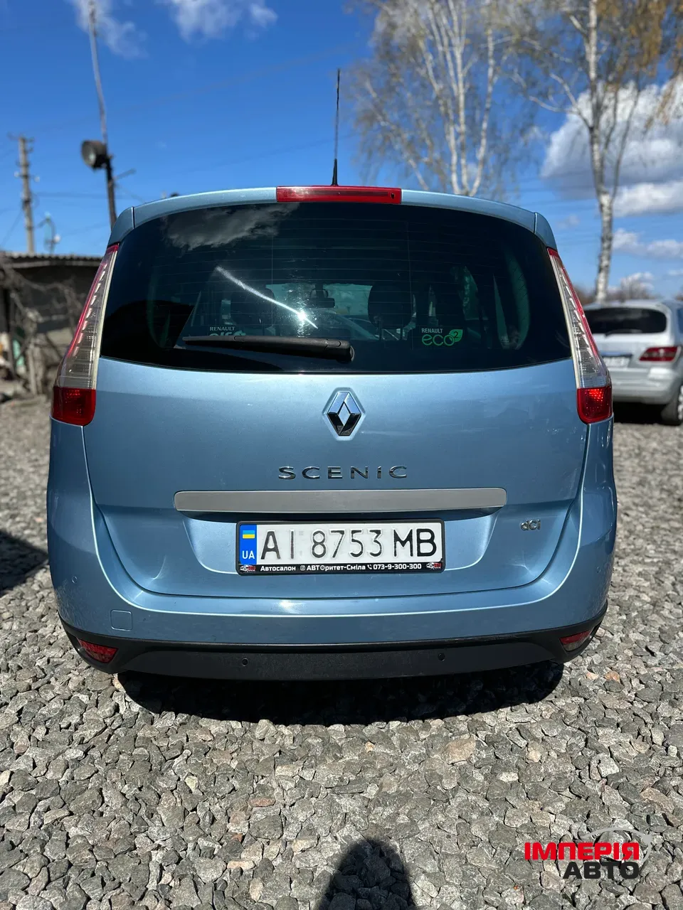 Renault Megane - фото 11