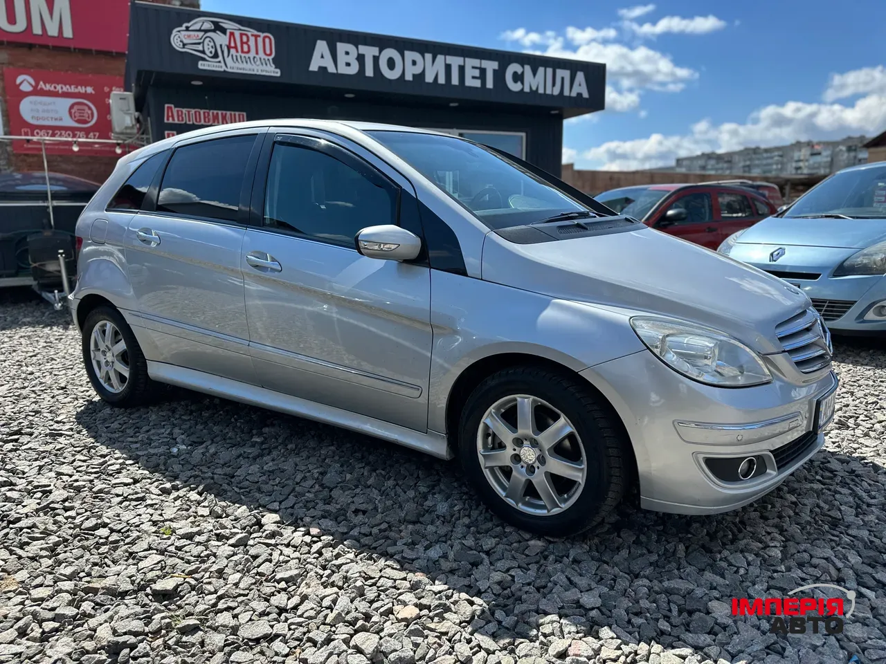 Mercedes-Benz B-Класс - фото 5