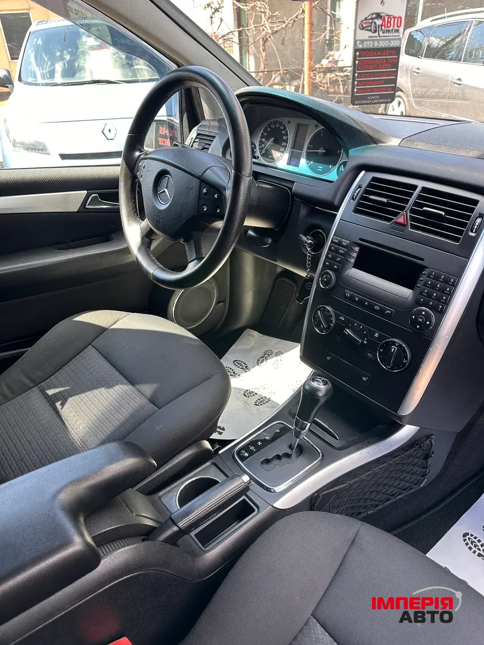 Mercedes-Benz B-Класс - фото 9