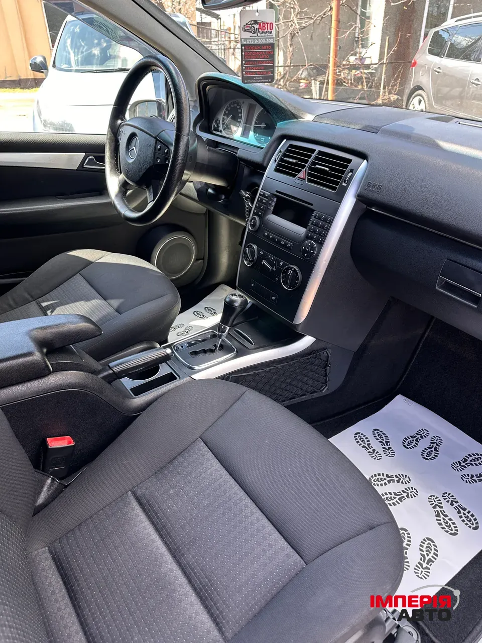 Mercedes-Benz B-Класс - фото 10