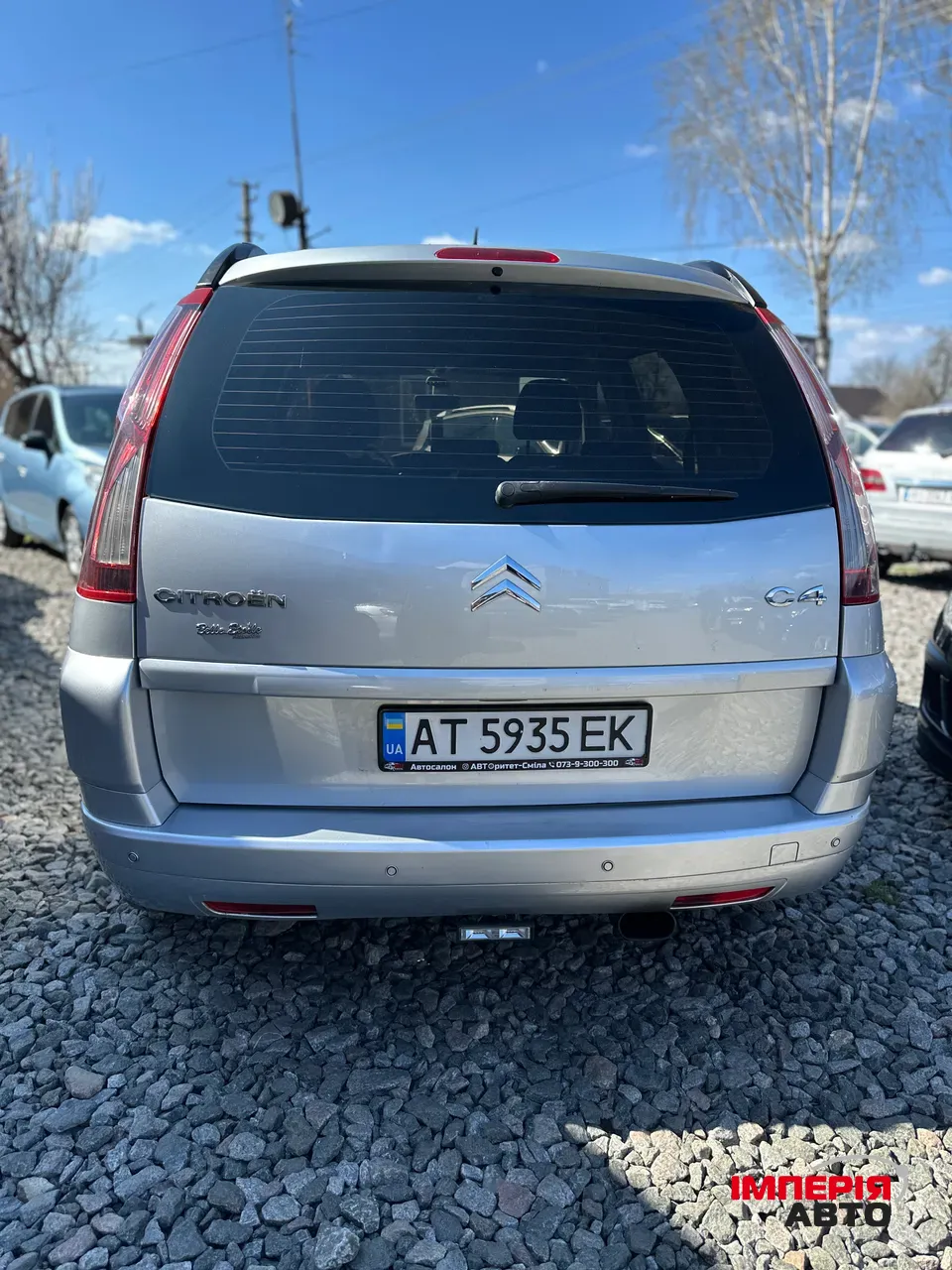 Citroen C4 Picasso - фото 14
