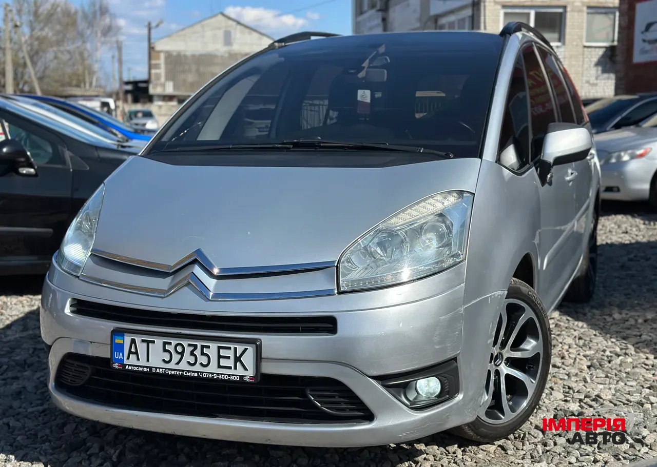 Citroen C4 Picasso - фото 3