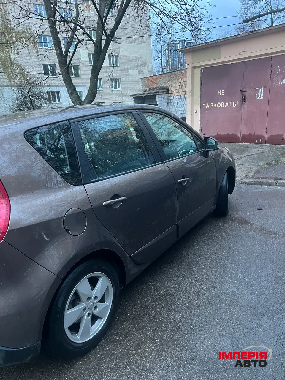 Renault Scenic - фото 7