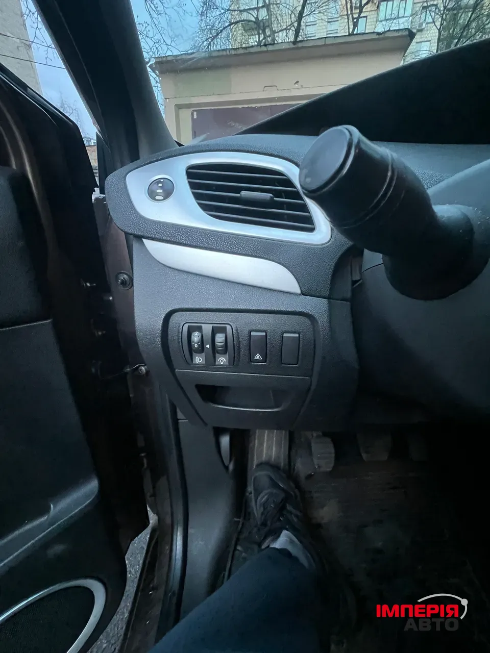 Renault Scenic - фото 12