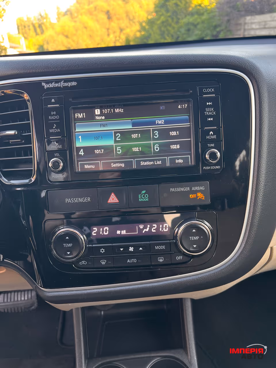 Mitsubishi Outlander - фото 39