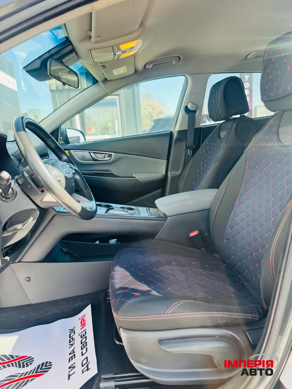 Hyundai Kona - фото 7