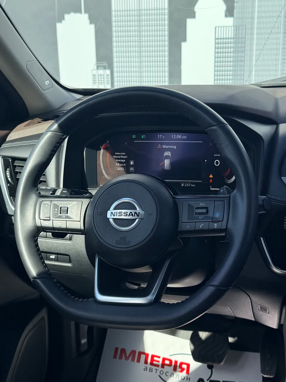 Nissan Rogue - фото 8