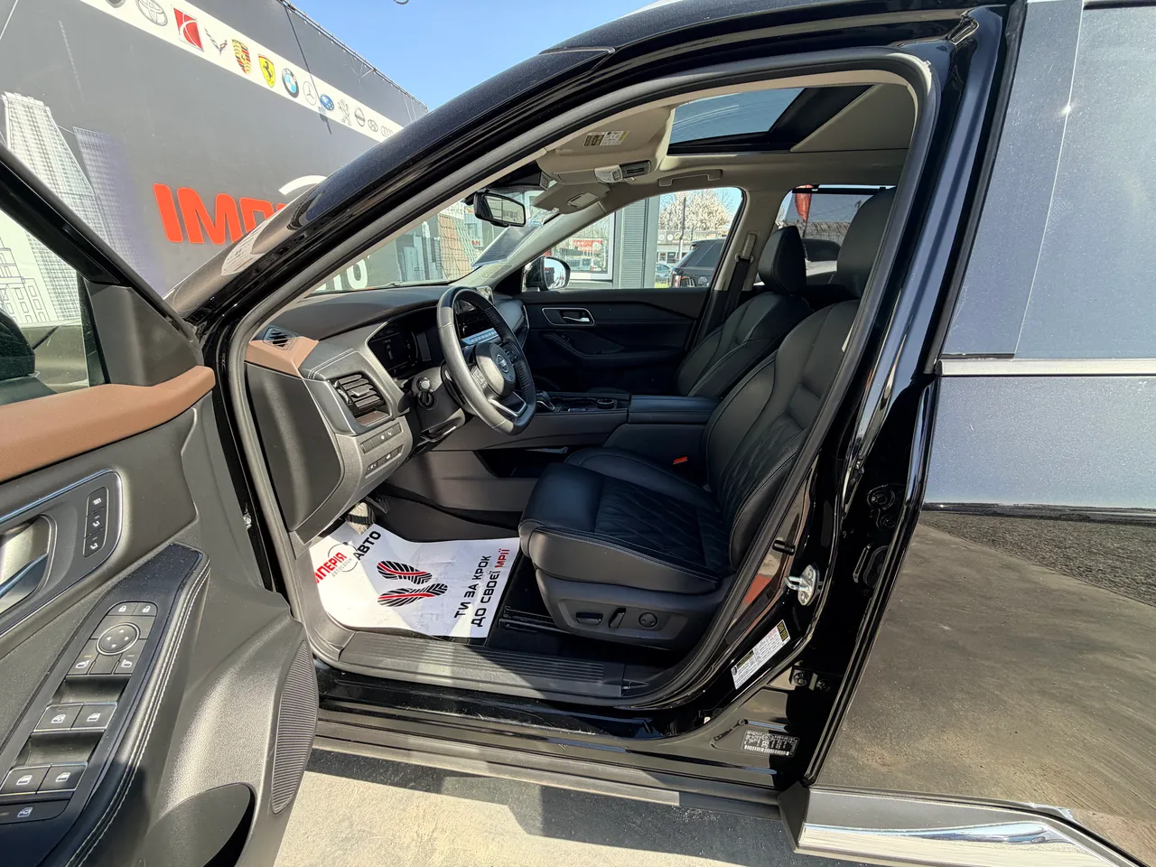 Nissan Rogue - фото 10