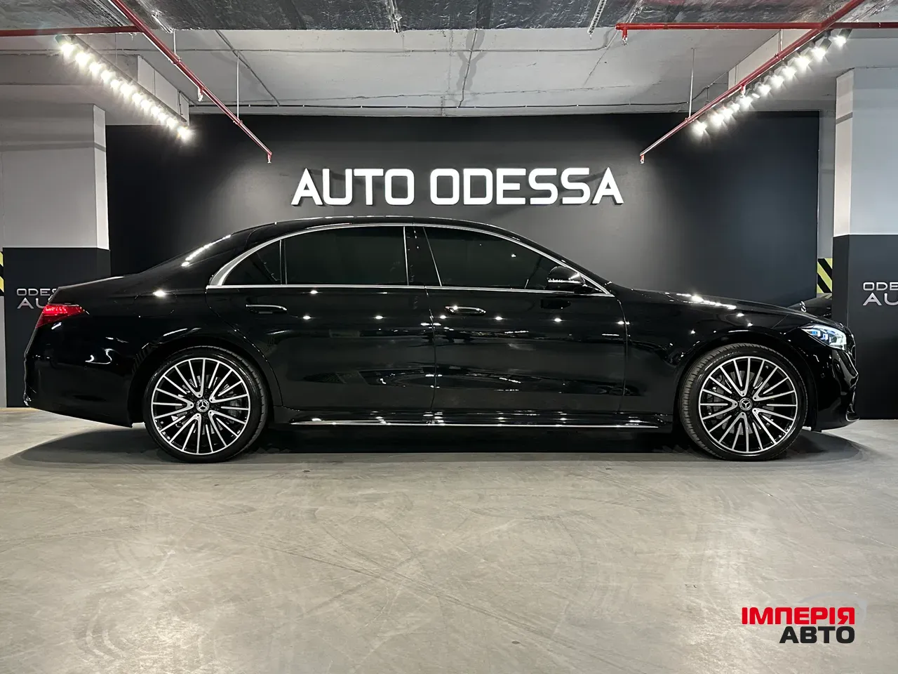 Mercedes-Benz S-Класс - фото 6