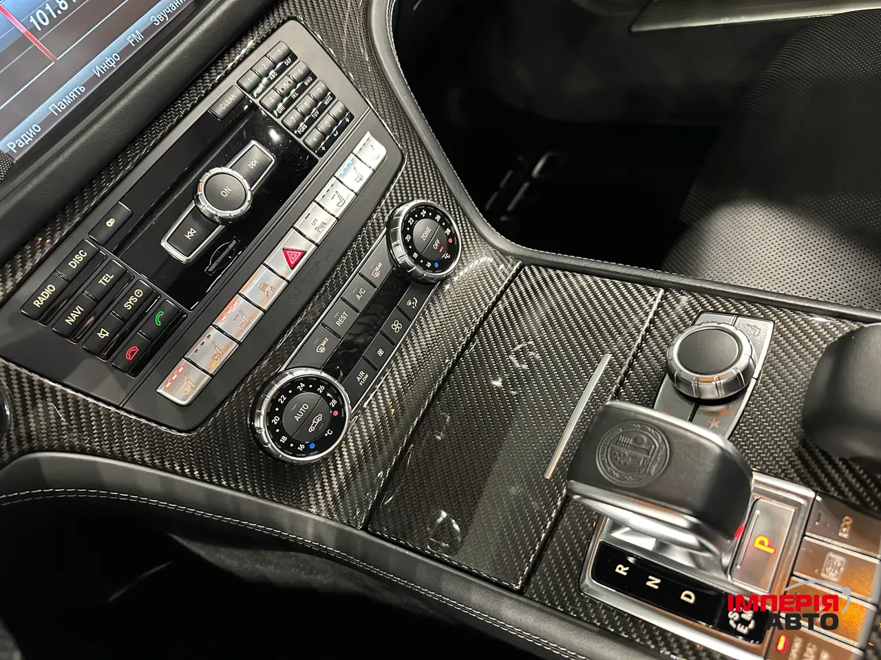 Mercedes-Benz SL-Класс - фото 23