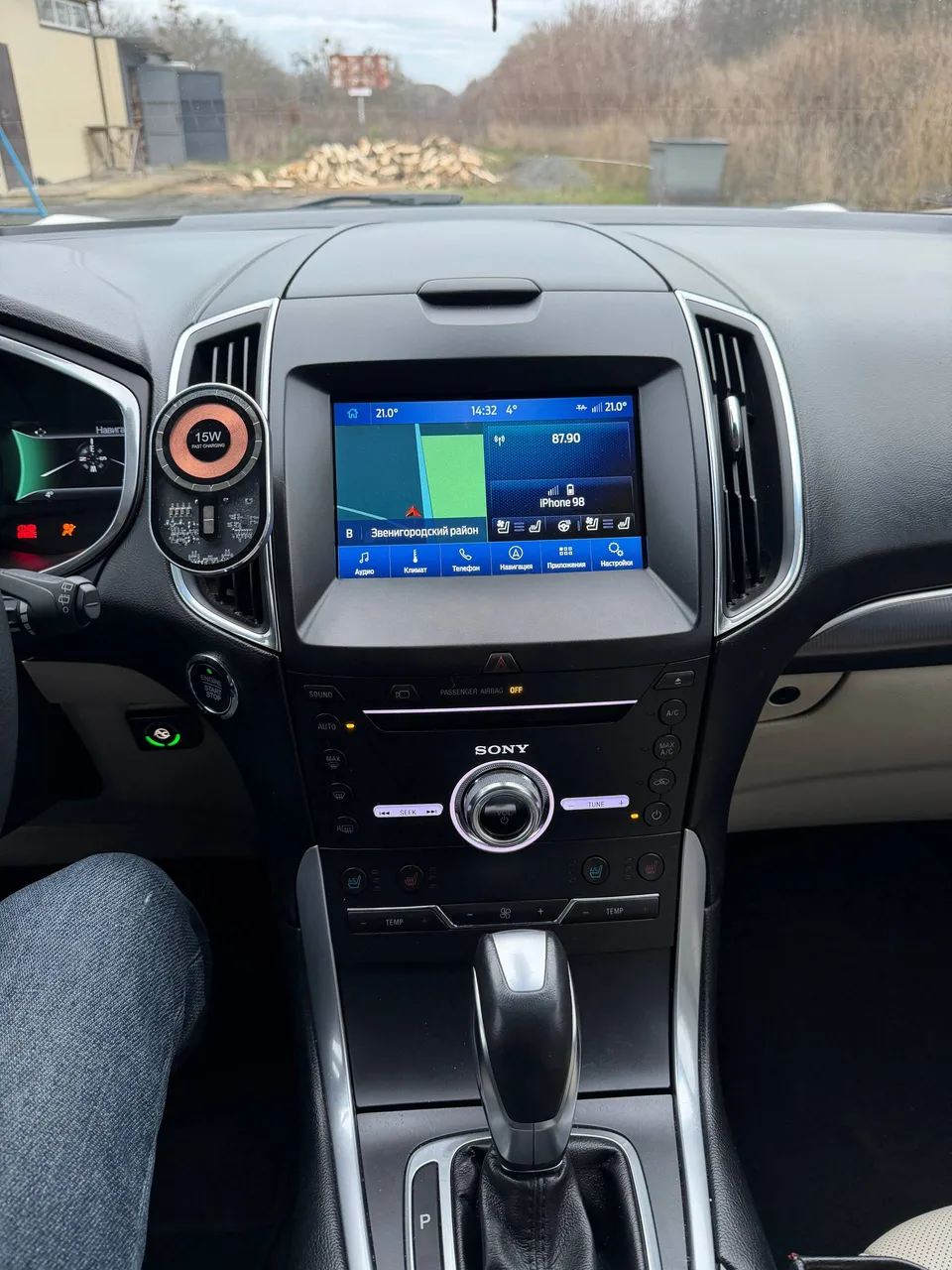 Ford Edge - фото 25