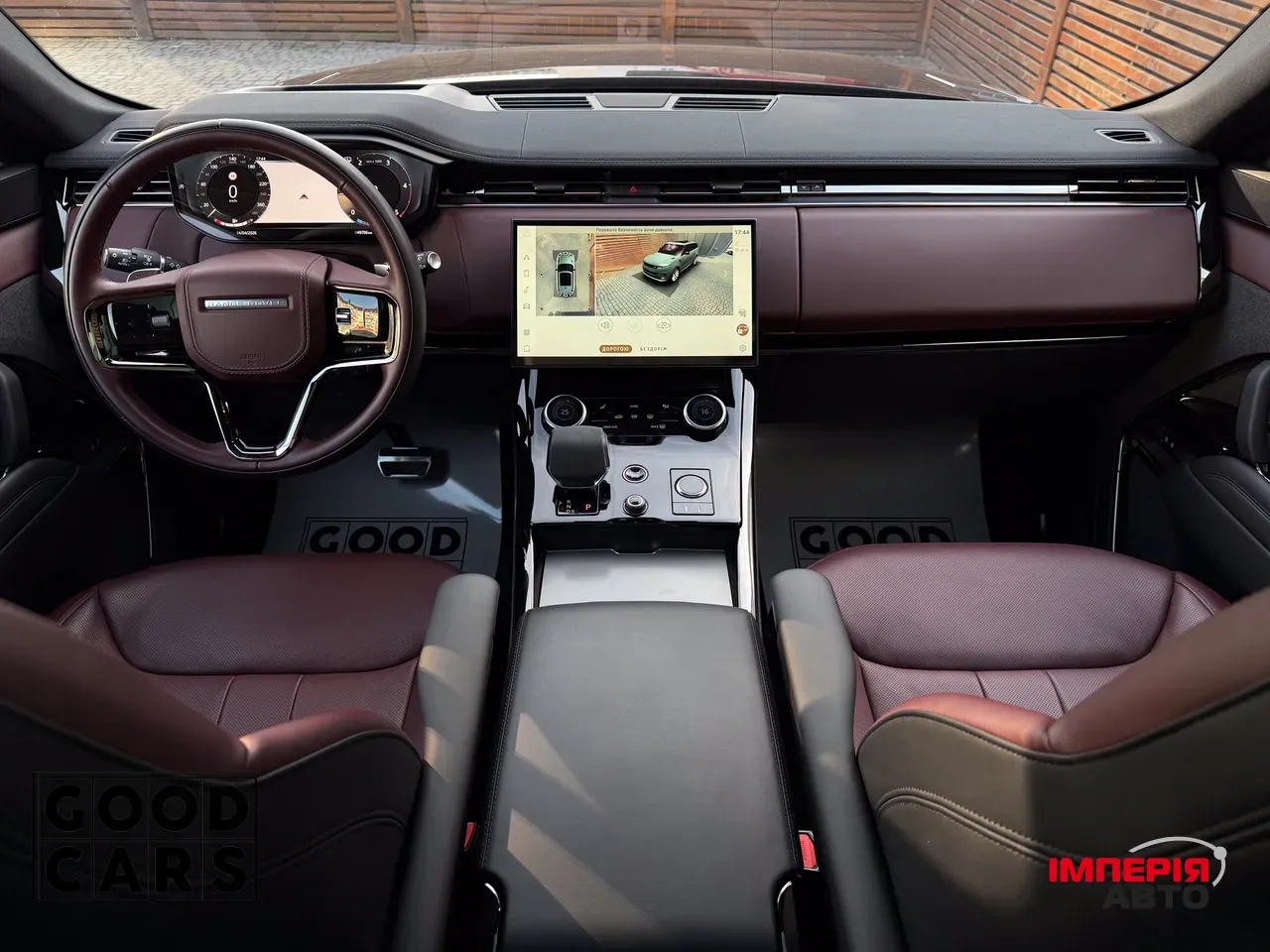 Land Rover Range Rover Sport - фото 38