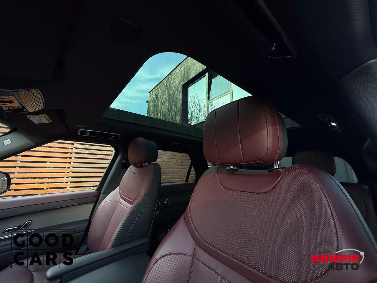 Land Rover Range Rover Sport - фото 27