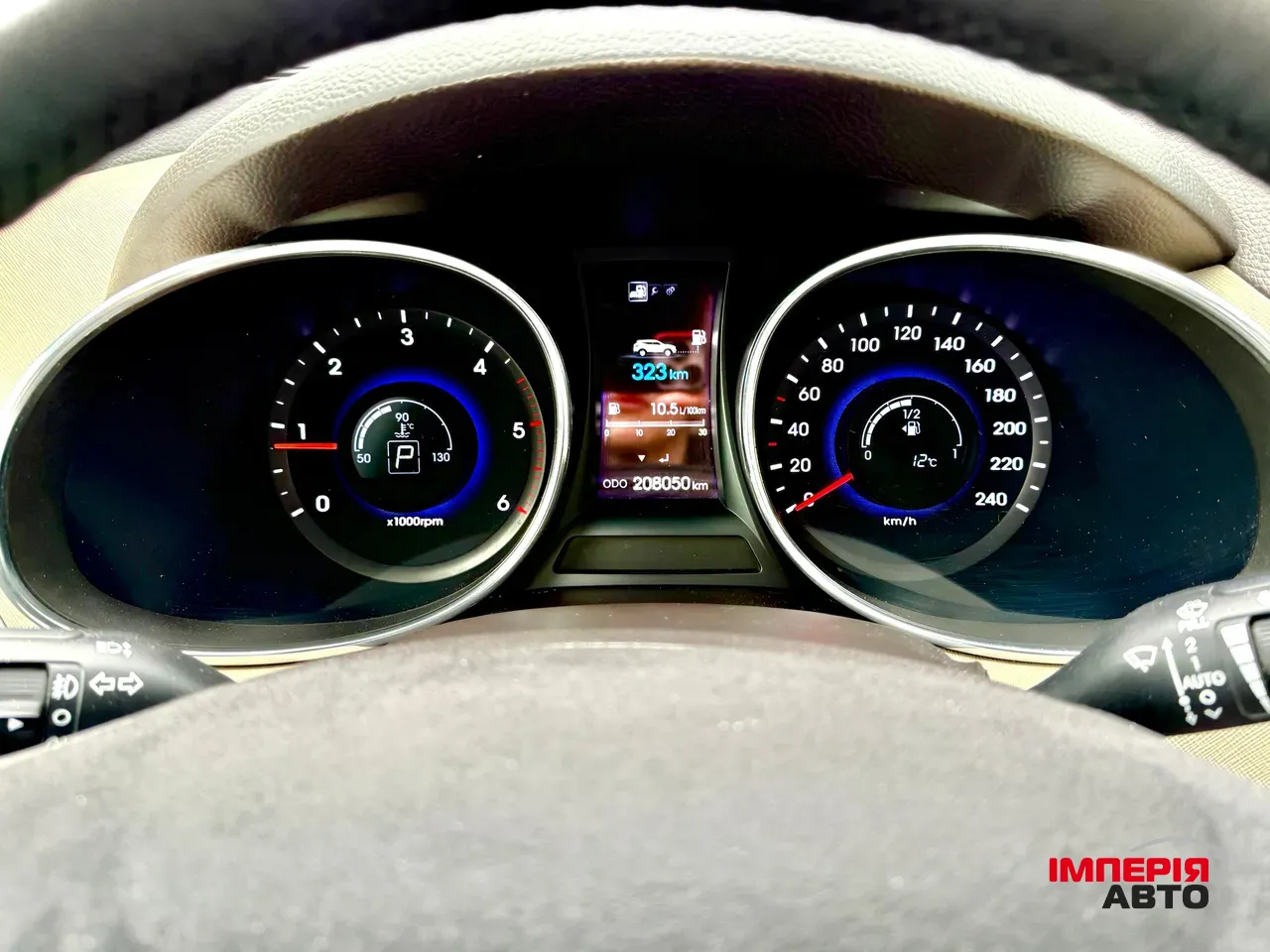 Hyundai Santa Fe - фото 7