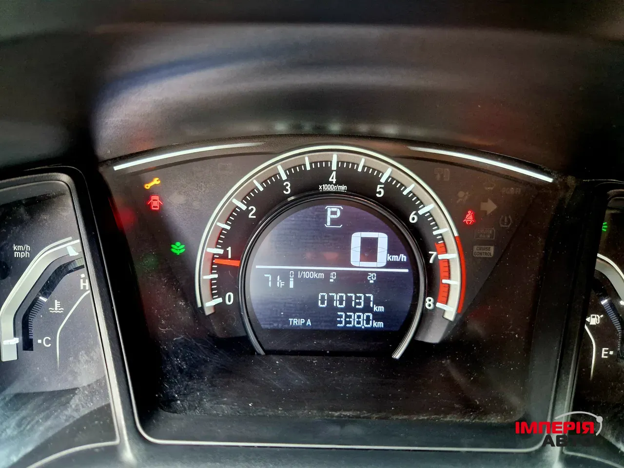 Honda Civic - фото 14