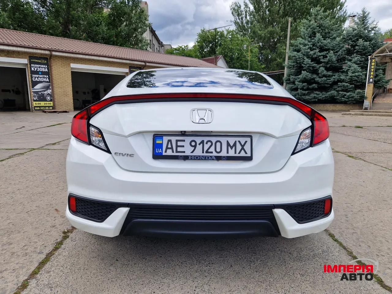 Honda Civic - фото 5