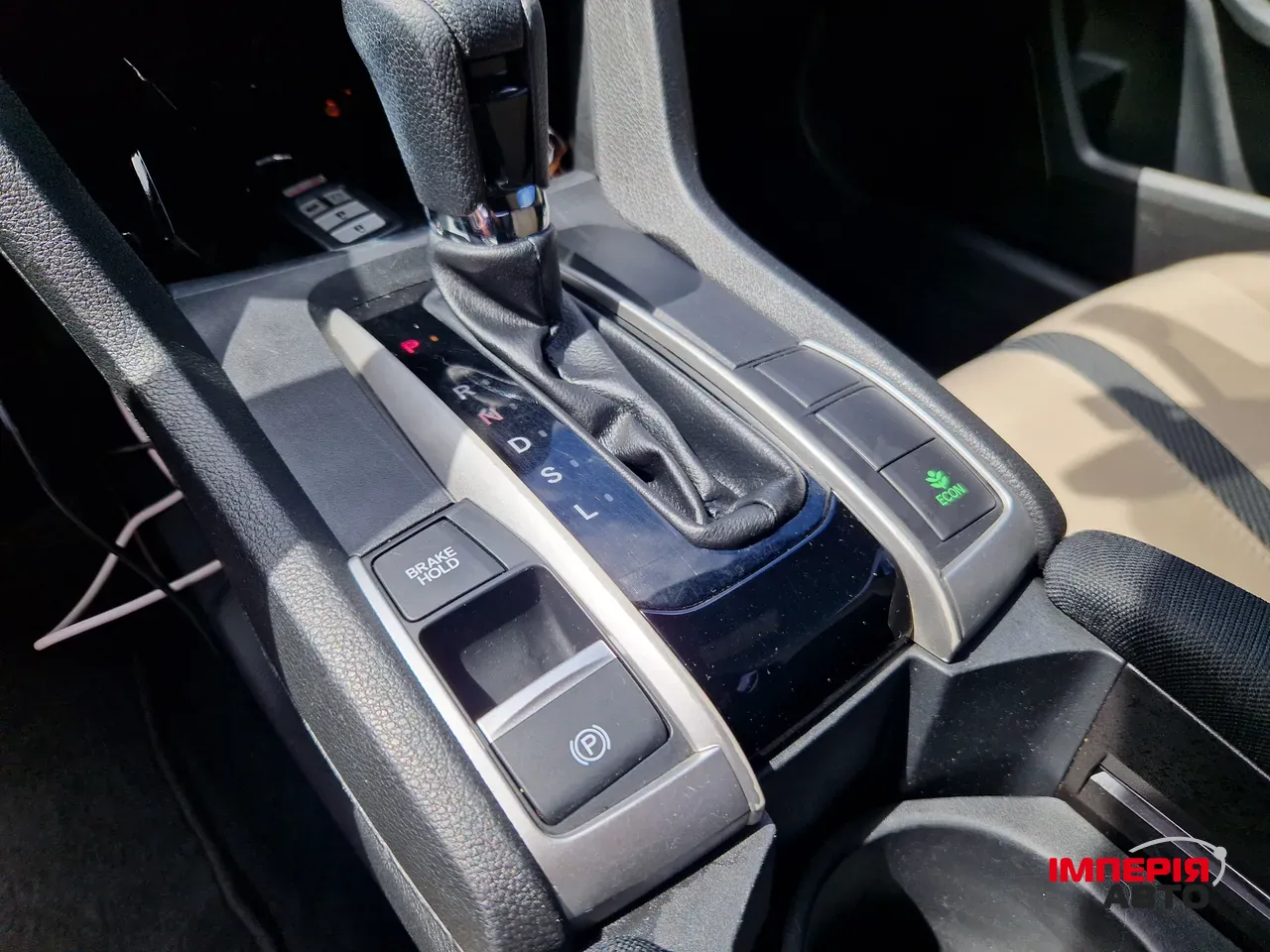 Honda Civic - фото 18