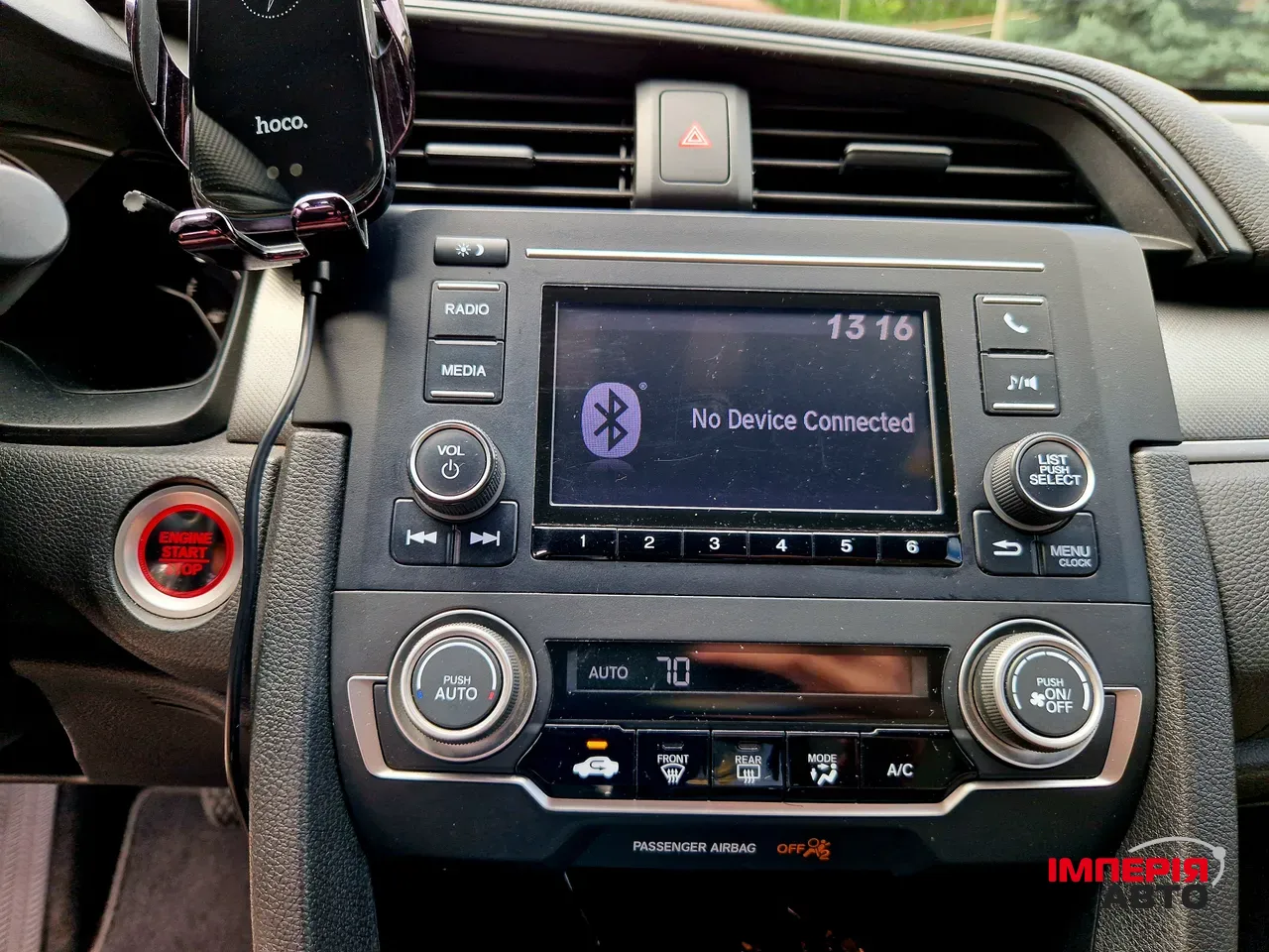 Honda Civic - фото 16