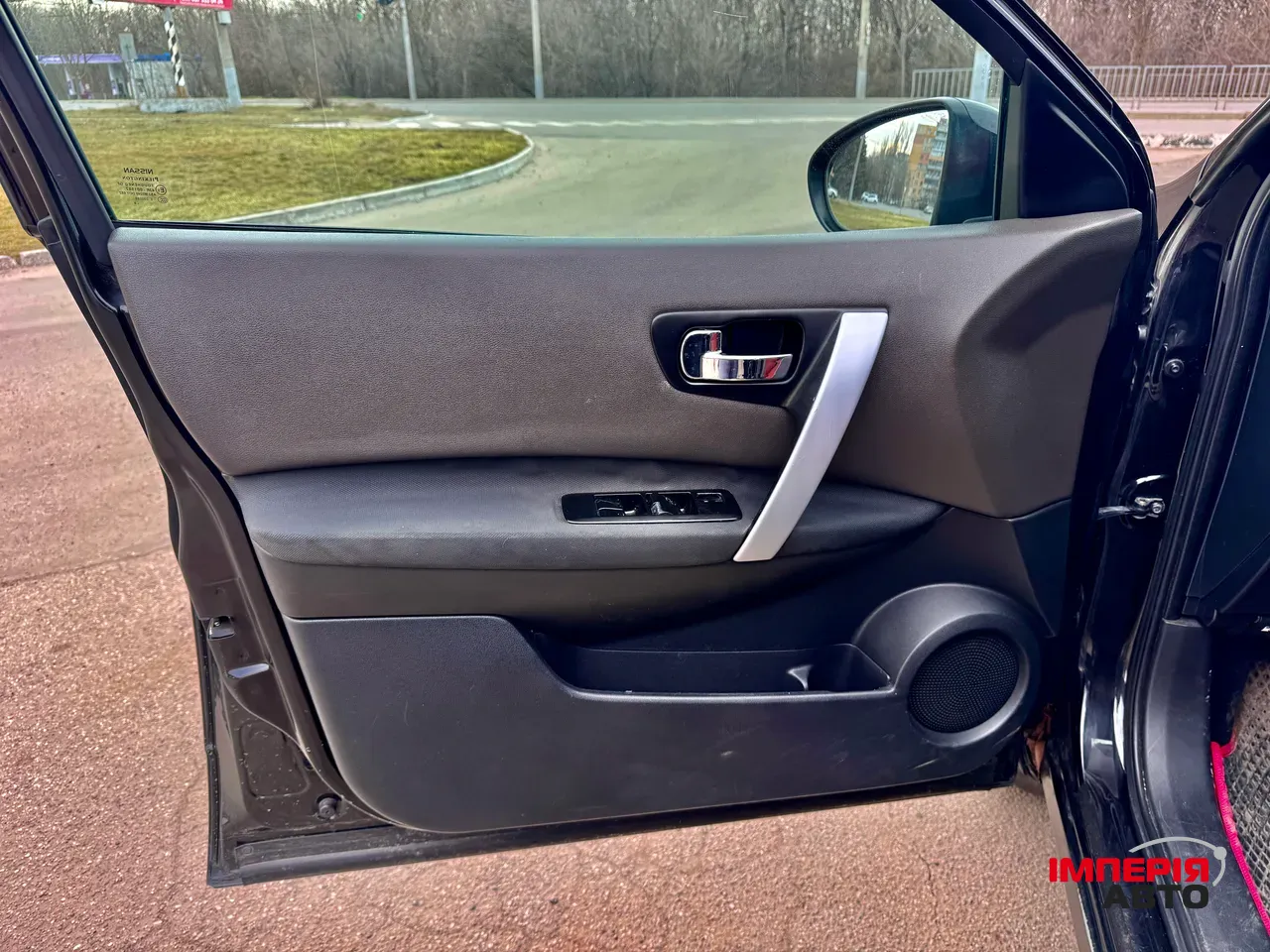 Nissan Qashqai - фото 16