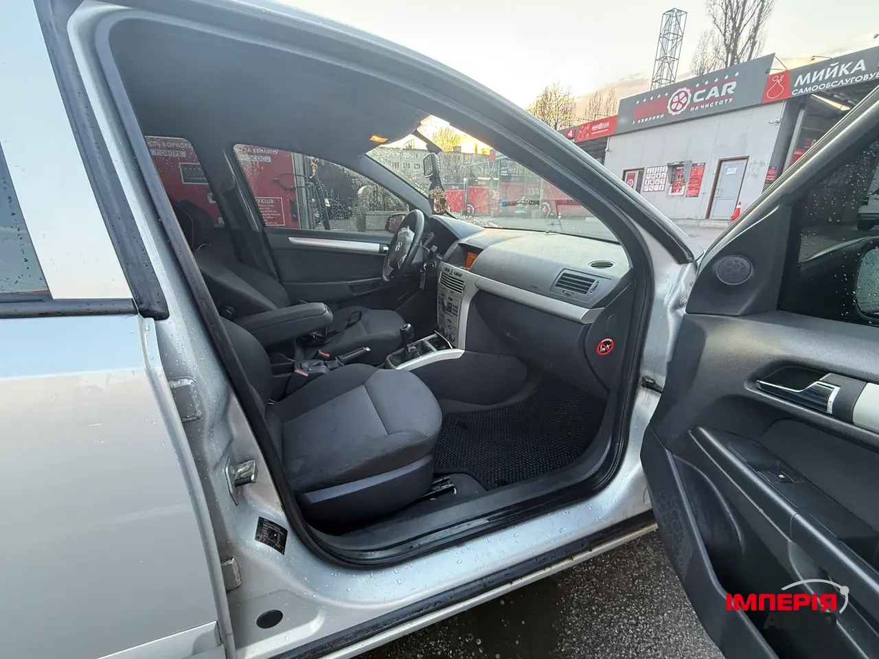 Opel Astra - фото 12