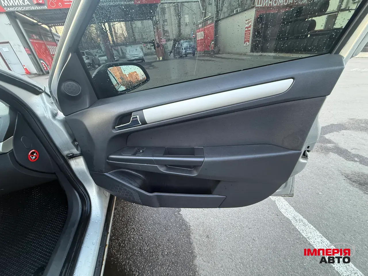 Opel Astra - фото 11