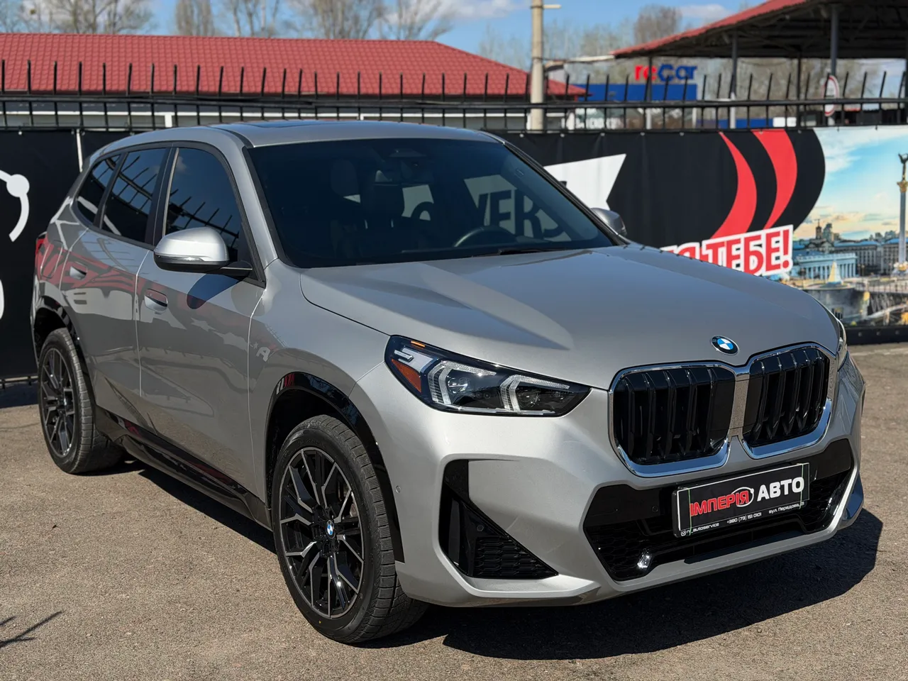 BMW X1 - фото 3