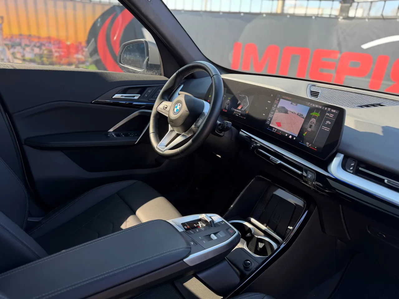 BMW X1 - фото 12