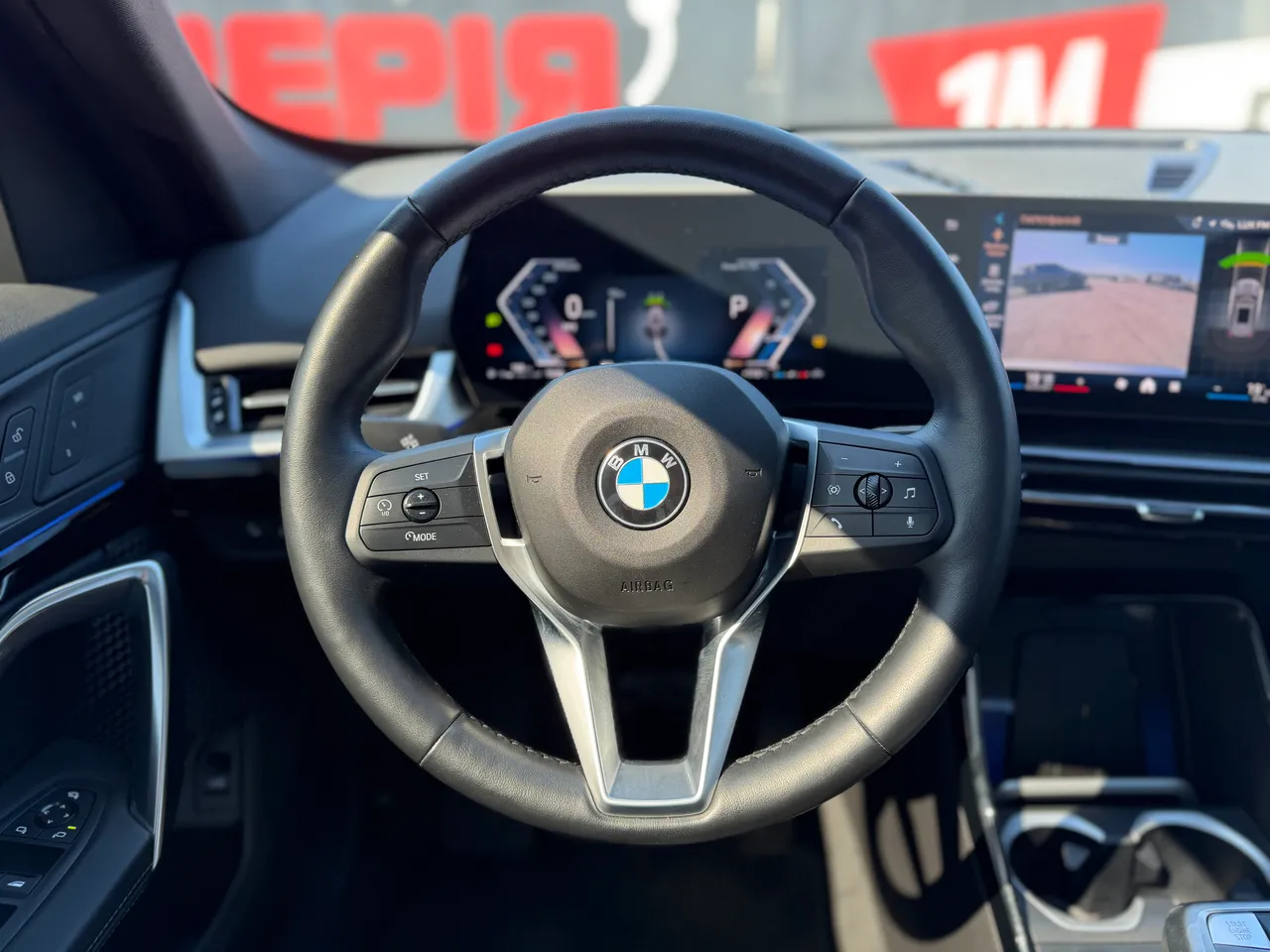 BMW X1 - фото 10