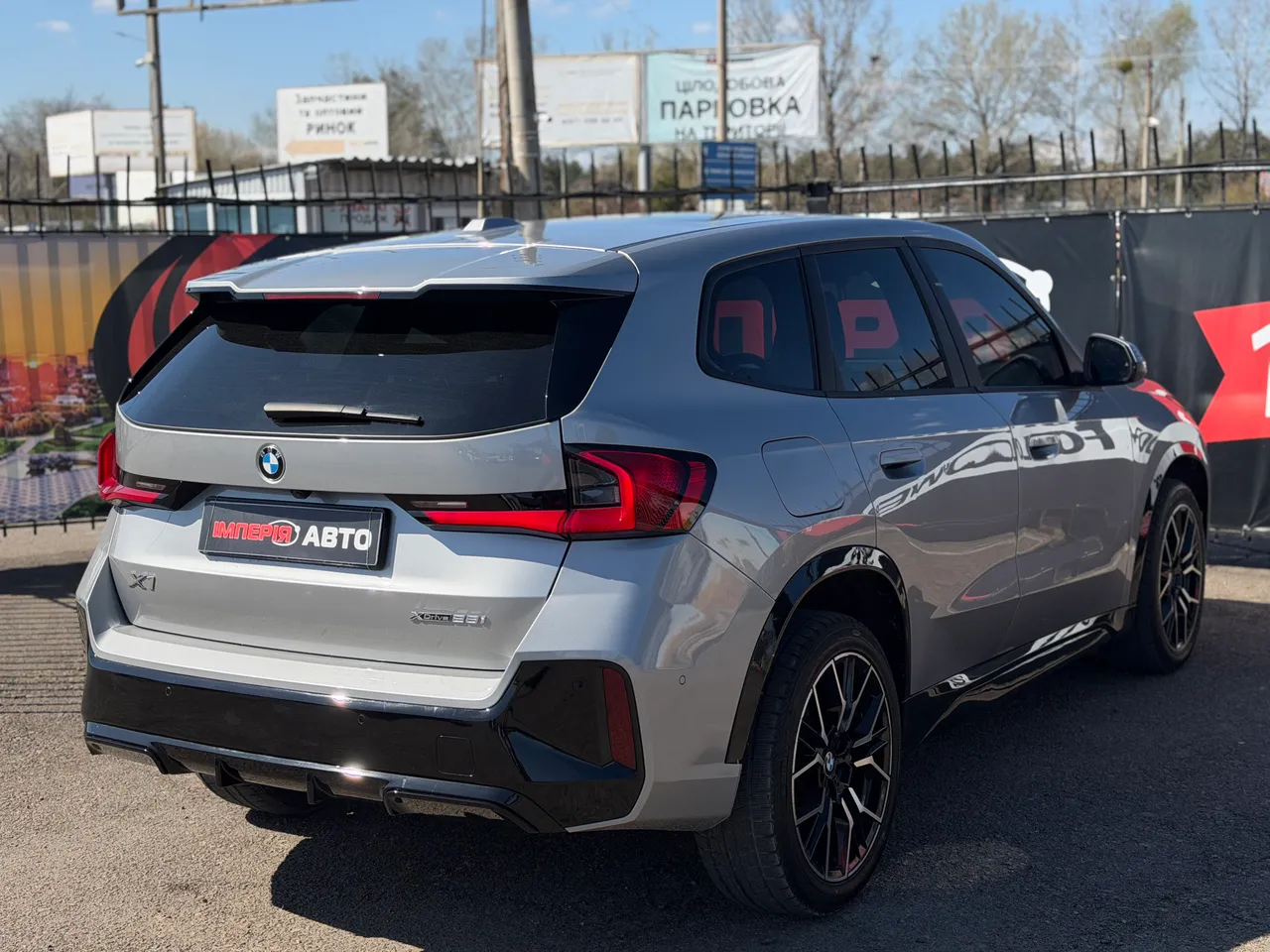 BMW X1 - фото 13