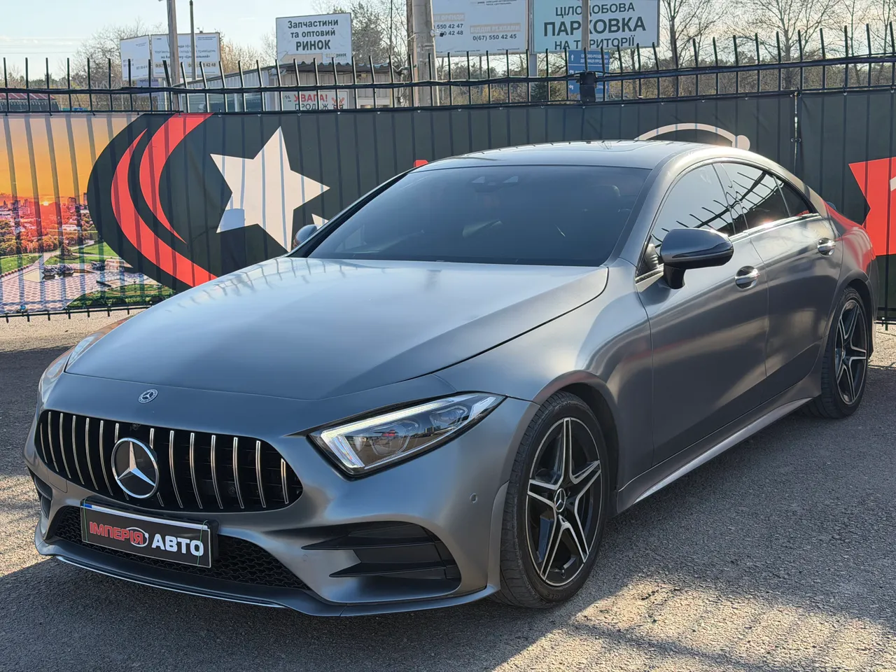 Mercedes-Benz CLS - фото 1