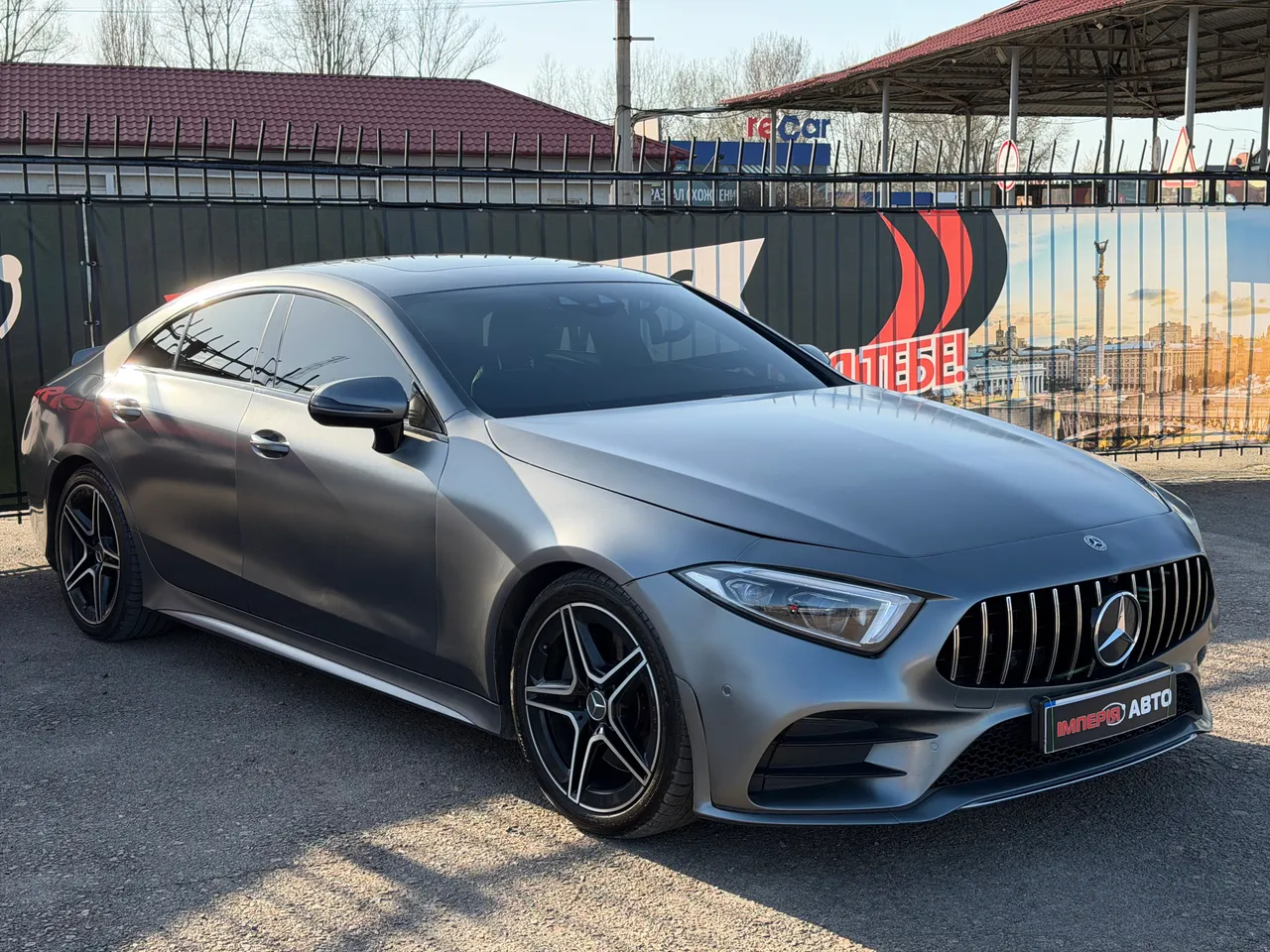 Mercedes-Benz CLS - фото 3