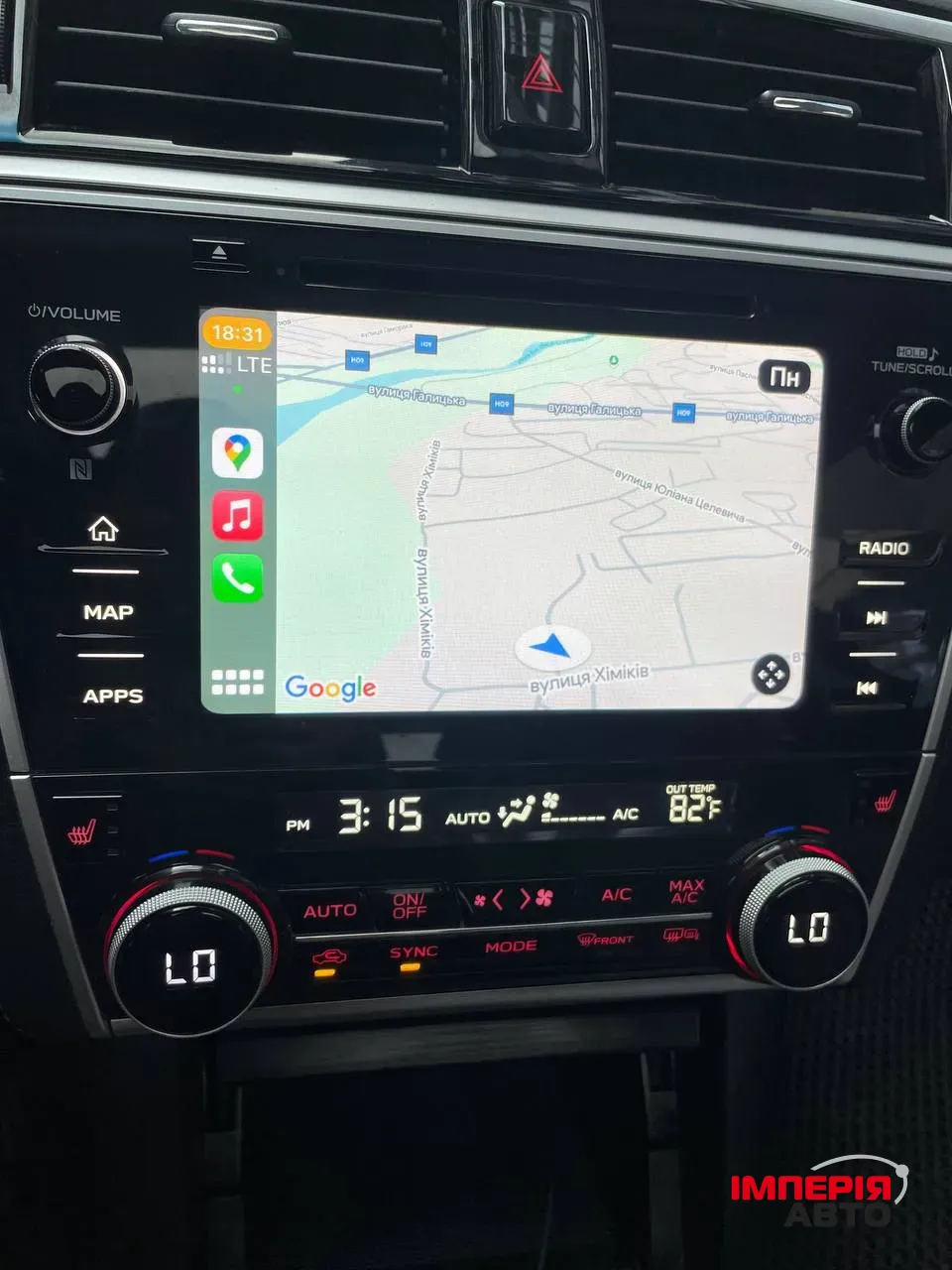 Subaru Outback - фото 34