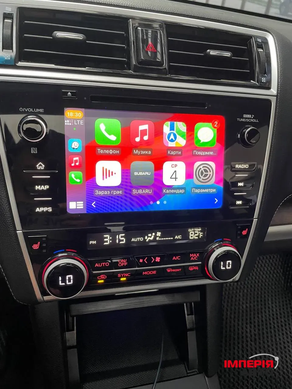 Subaru Outback - фото 33